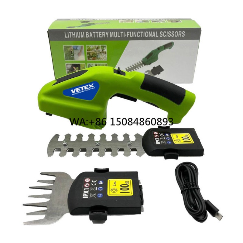 Pruning Shears - Легкий аккумуляторный кусторез, портативные ножницы для
