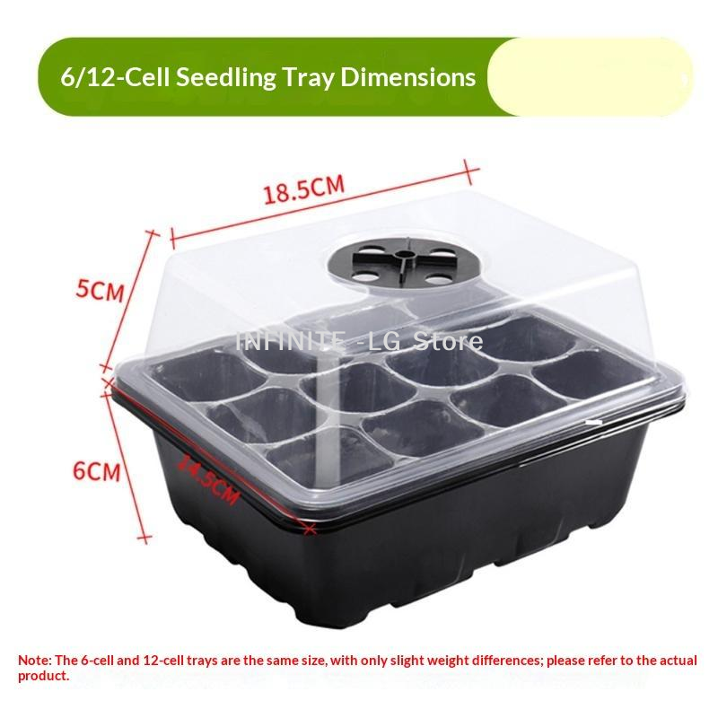 Seed Starter Tray - Лоток для выращивания рассады с 6/12